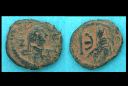 Justin I, Pentanummium, Tyche Reverse